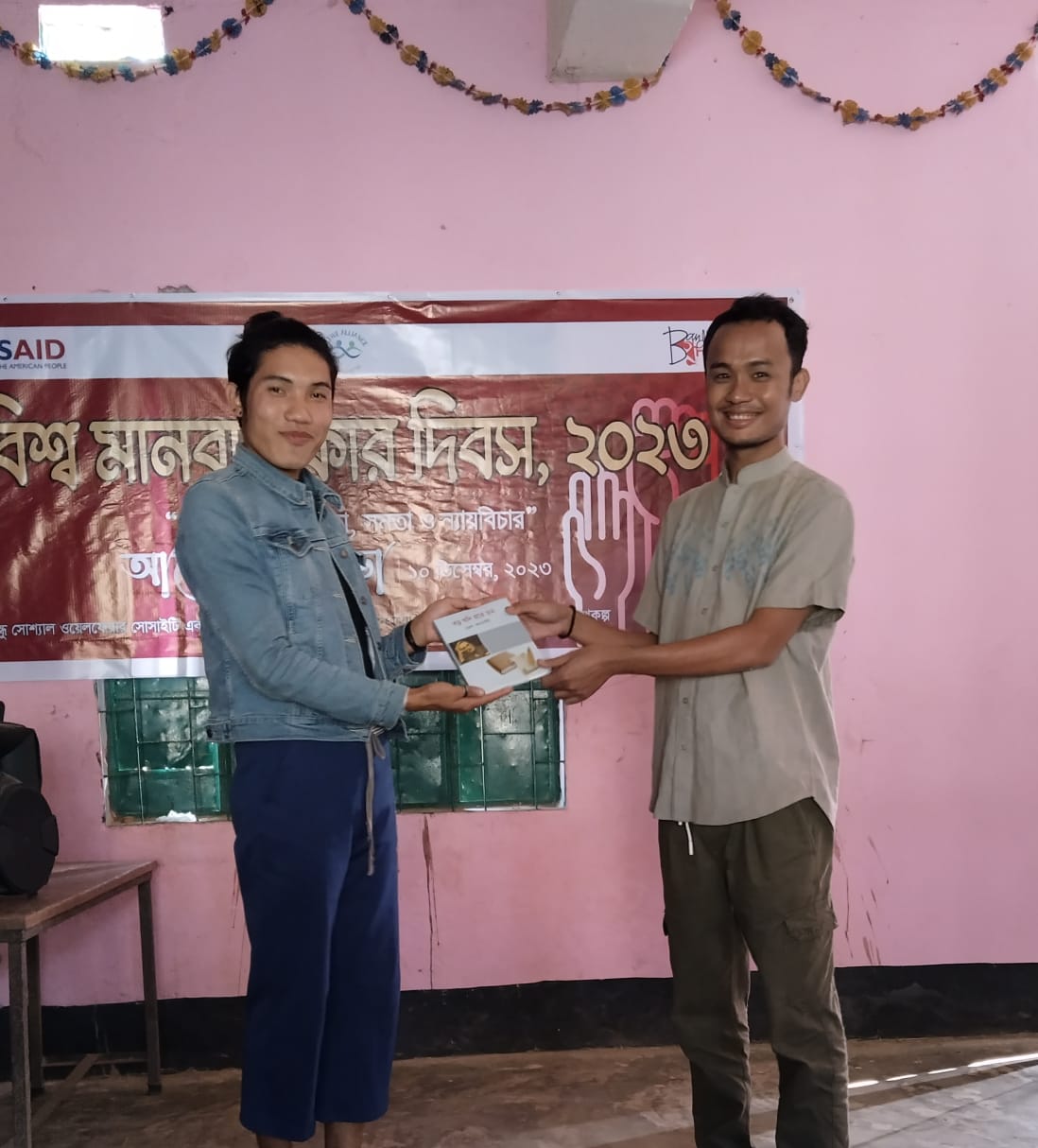 Community Development